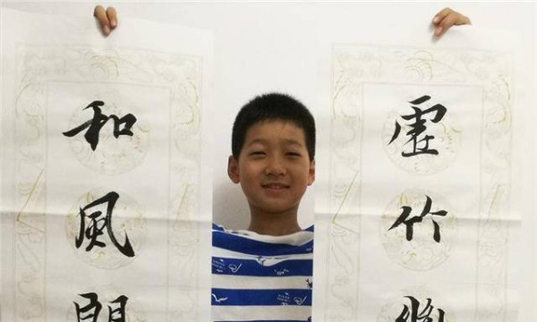 11岁书法神童李昭华,临兰亭序以假乱真,却引来各路专家的非议