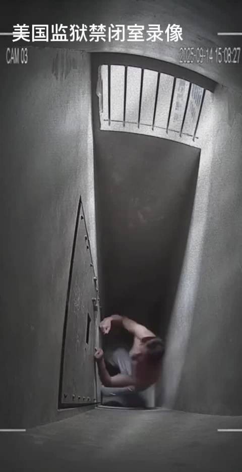 这一般人都受不了