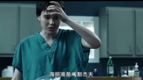 14岁少女整治恋童癖，你敢想像清醒状态卸载QQ的恐惧吗？