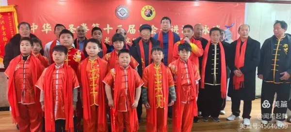 卢飞宏：当前武术文化传承与发展存在的主要问题