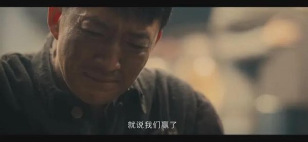 《八千里路云和月》：孙怀义战死张云魁被骂醒，田家泰成最后靠山