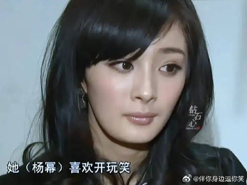 “好朋友不就应该互怼吗~”