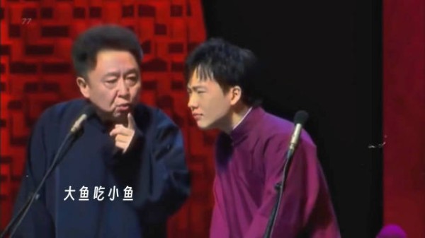 对的还挺工整，这就是在师父家住的后果！