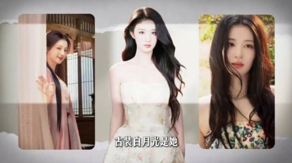 可仙可飒可甜！王楚然的时尚可塑性，内娱独一份