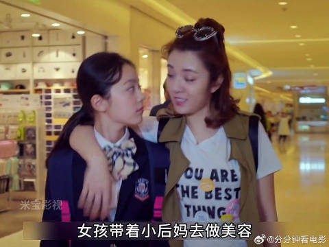 小后妈照顾病中马丽遇奶奶突访紧张无措