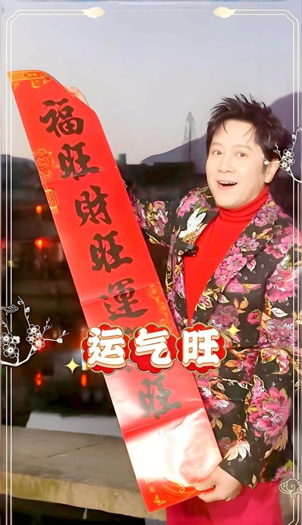 58岁蔡国庆：状态好显年轻，他给弟弟找活干发工资