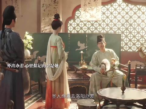 蒋长扬为何惟芳下花瓣雨宠妻举动引热议