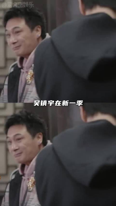 无限超越班婚礼现抓马15分钟,前女友抢婚新郎发疯