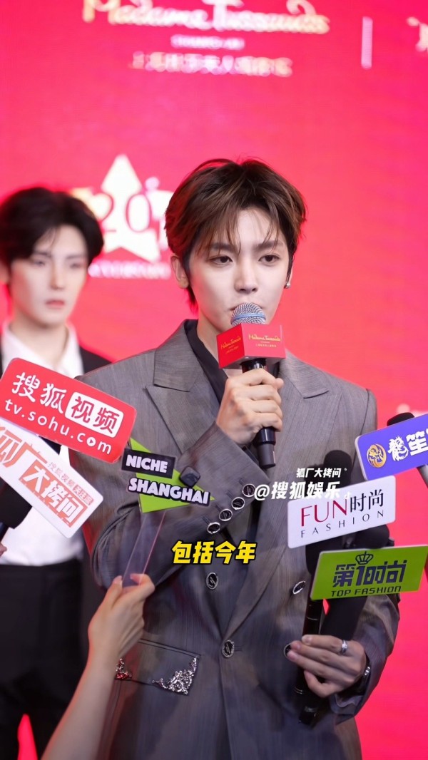 侯明昊安利自己首场演唱会