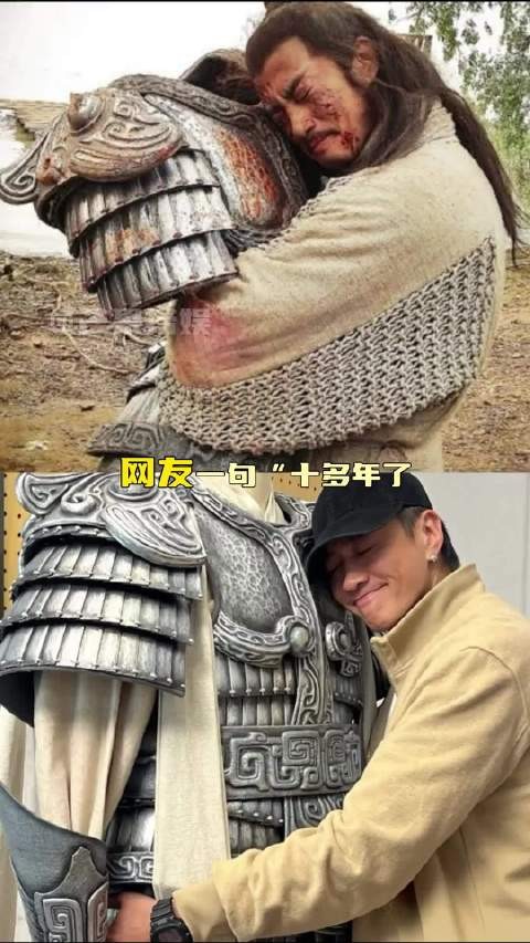 何润东！这是苏超现场不是乌江边！