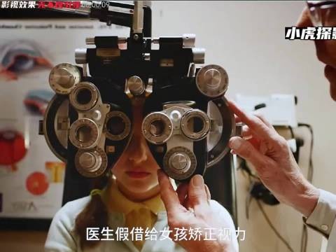 变态医生用眼泪窥探女性的视角，终遭到应有的报应