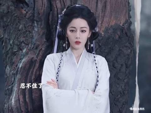 这一段让我笑到停不下来，哈哈 用n种二创方式打开白日提灯