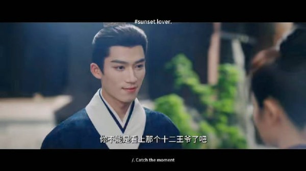 王星越的这双眼睛看狗都深情啊啊啊啊啊