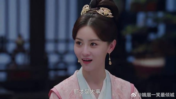 叶韵怀上身孕，沈明猴急跑去接人，这场面贼逗人