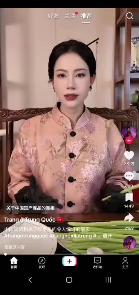 什么都要跟中国比，又比不过，想不明白