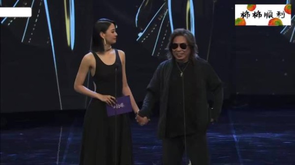 第44届香港金像奖林敏聪卢慧敏颁奖！林敏聪以为是在TVB颁奖礼！