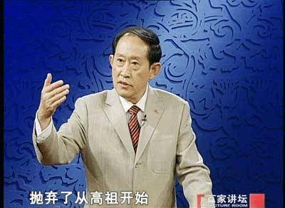 《百家讲坛》一夜间跌落神坛，孔庆东一针见血，背后原因令人深思