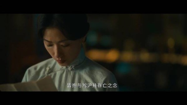 北京卫视八千里路云和月张云魁遗书曝光丁玉娇悲痛