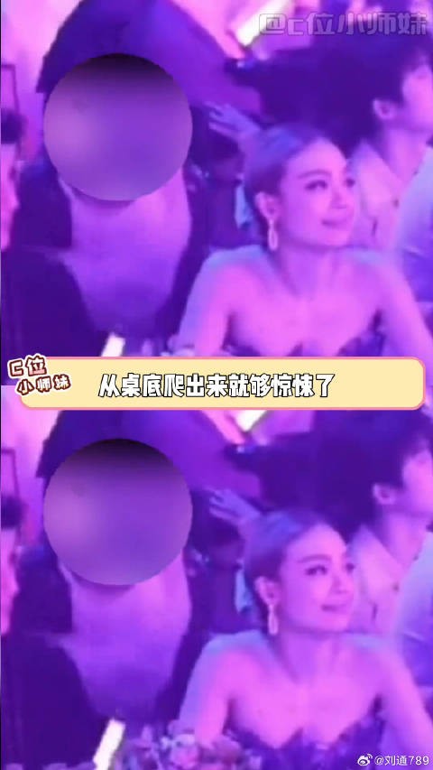 肖战提醒粉丝勿在空白处签名