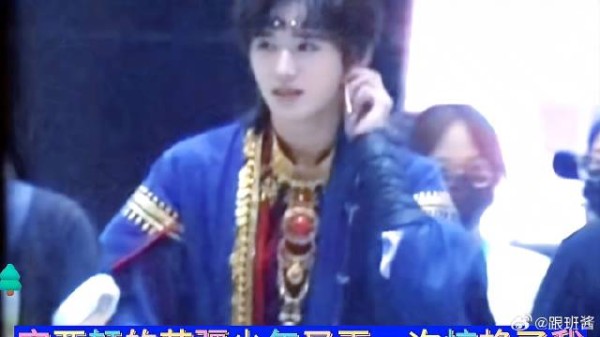 「王牌对王牌」宋亚轩的苗疆少年又再一次惊艳了我