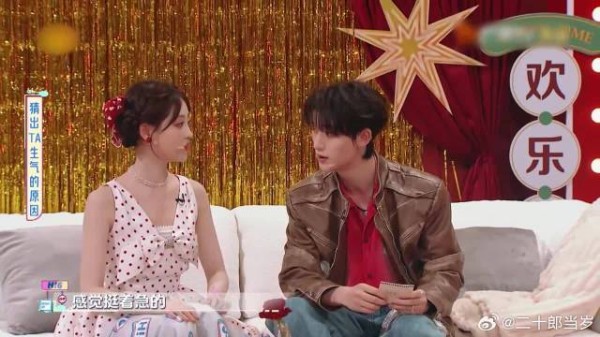 双人情侣表演，祝绪丹竟在家里藏人？丁程鑫反应绝了