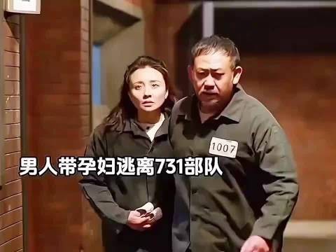 电影731部队残忍程度令人发指，勿忘国耻牢记历史