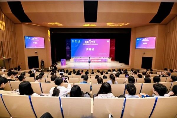 金鸡艺术影展首次走入校园，10部精选影片架起连接传统与现代的文化桥梁