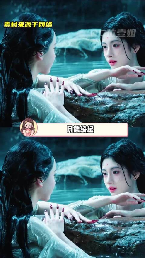 嗯嗯大男主 靠两个绝美女主把我骗进来….