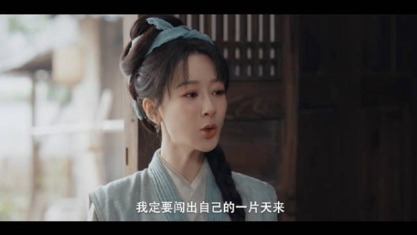 家业新剧预告质感获赞，妆造演技BGM均在线