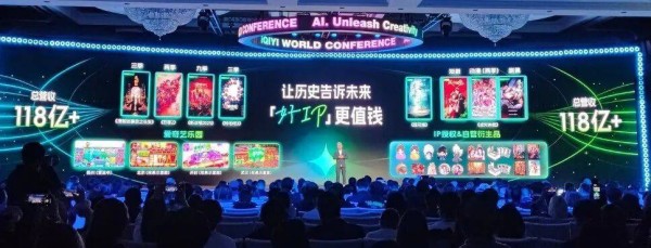 39剧+31综+20影，爱奇艺能否再续67亿？