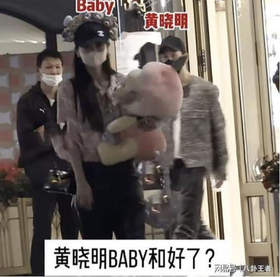 复婚无望！baby黄晓明同框陪儿子零交流，分别后黄晓明忙去找叶柯