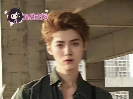 鹿晗生日获芦苇七城应援暖心回应粉丝深情