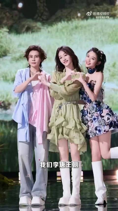 何须浅碧轻红色，自是花中第一流！网传浪姐7一公个人喜爱度排名