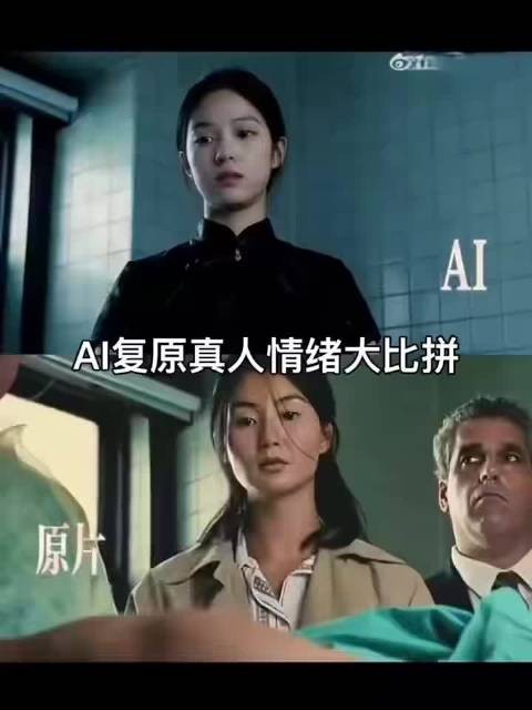 电影质感无可替代，镜头背后是情感与故事