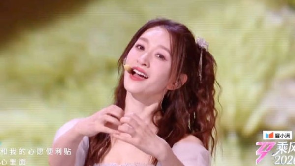 还是长得太美了！ 一分钟精选视频扶持计划 王濛 李小冉 唐艺昕 乘风2026