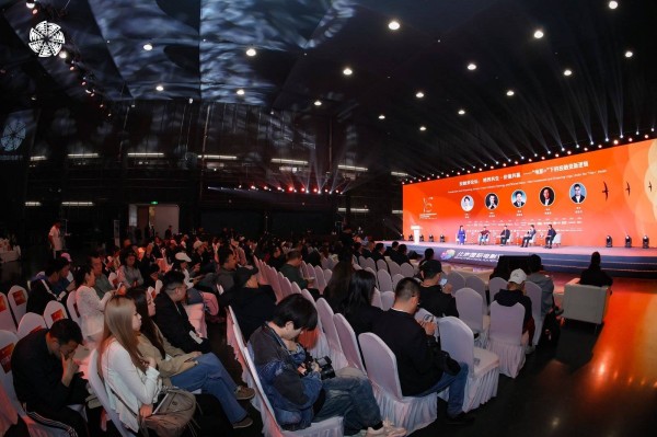 第十六届北影节投融资论坛解码“电影＋”新生态