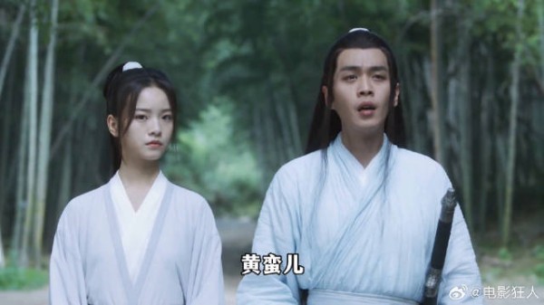 徐凤年与弟弟黄蛮儿伤心别离，龙虎天师赵希抟收徒成功
