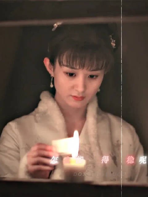 拜天呀~拜地呀~但人呀