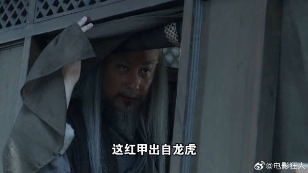 徐凤年遭遇符将红甲劫杀，剑神李淳罡出手轻松击碎铠甲惊呆众人