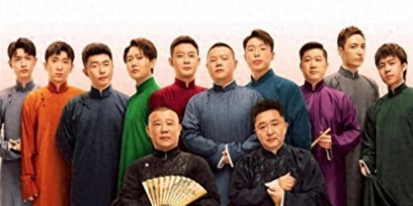 王惠想不到，拒绝德云社接班人的郭麒麟，仅凭一招让众人刮目相看