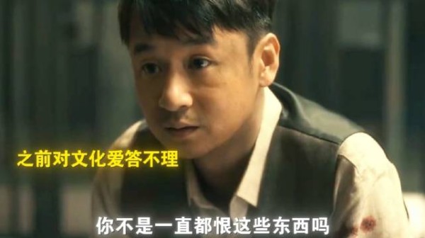 学渣主动求学引趣事，太爷视万福如己出