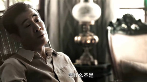 《八千里路云和月》叙事多线并进，于和伟演技获赞