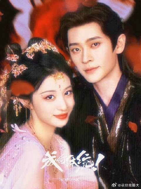 “晚音，我没有故乡了，你就是我的故乡”