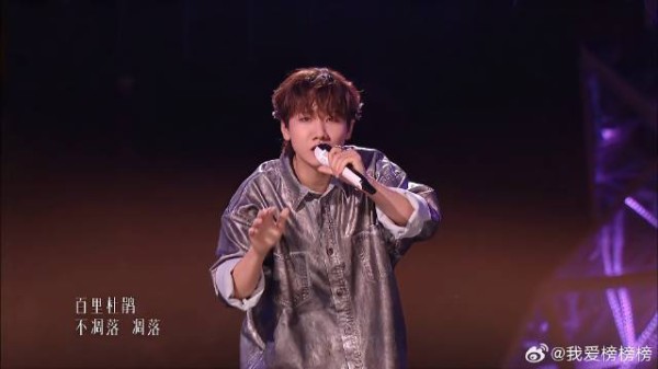 汪苏泷爆改《奢香夫人》，再次上热搜，网友吐槽太难听