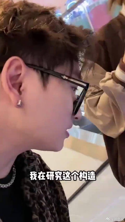 所以怎么穿上去的