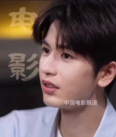 张凌赫期待挑战电影拍摄