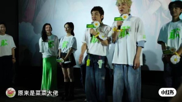 陈思诚《10间敢死队》首映引观众笑泪交织