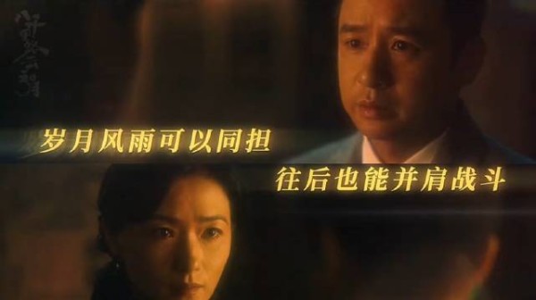 他知道她在做什么，他只是气不过她隐瞒他