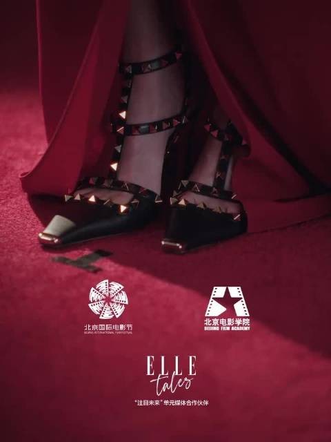 宋祖儿最新物料： ELLE镜头下的祖儿