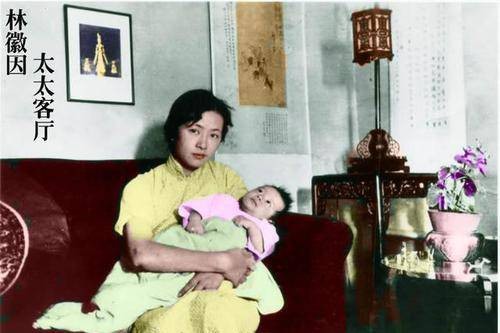 梁思成第二任妻子：梁思成先生其实爱我，更甚于爱林徽因